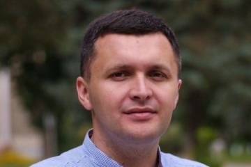 Head of Lviv regional council resigns