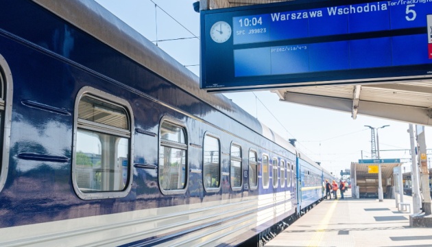 До Варшави прибув тестовий потяг Укрзалізниці із 14 вагонів