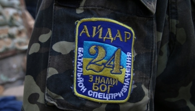 Aidar Battalion decimating Russians in trenches in Bakhmut direction 