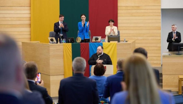 Стефанчук під час виступу в парламенті Литви згадав про нічний обстріл Києва