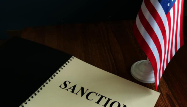 Ölpreisdeckel: USA verhängen Sanktionen gegen drei Reedereien und ihre Schiffe