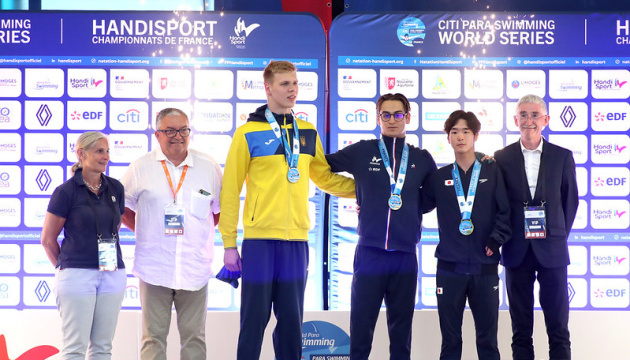 Українські параплавці виграла 12 медалей на змаганнях у Франції