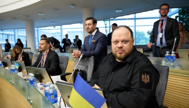 Стефанчук на Саміті голів парламентів НАТО закликав підтримати євроатлантичне майбутнє України