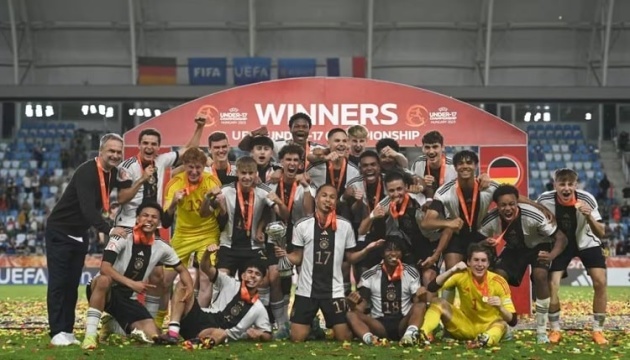 Юнацька збірна Німеччини U17 виграла чемпіонат Європи з футболу