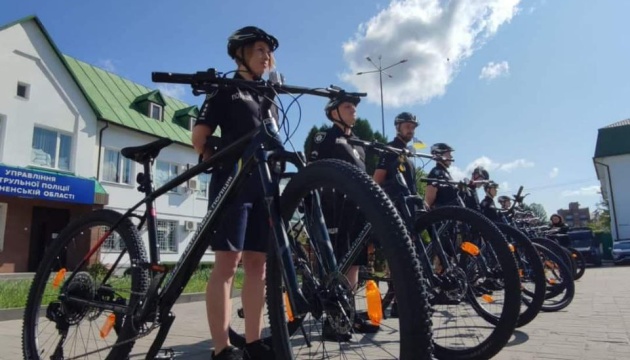 Рівненські поліцейські отримали від німецьких колег велосипеди