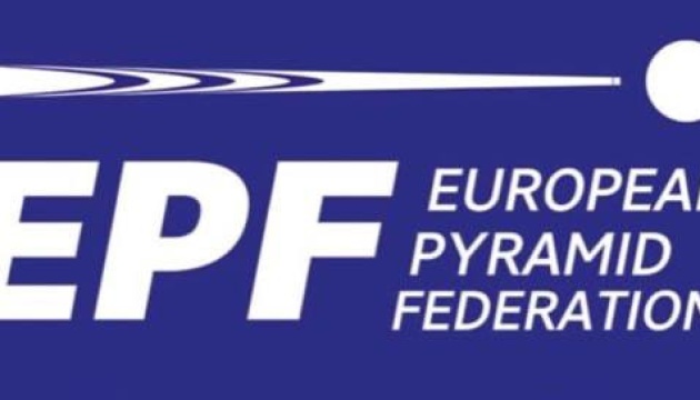 Створено незалежну Європейську Федерацію Піраміди