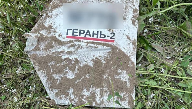 Border guards shoot down three kamikaze drones in Sumy, Chernihiv regions