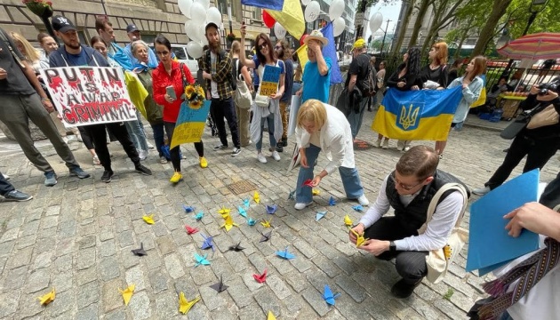 Rally to protect Ukrainian children held in New York 