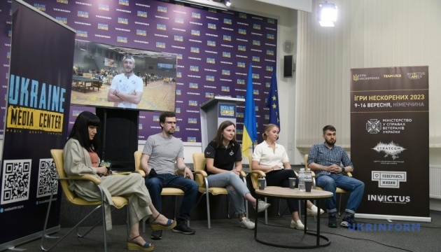 Оголосили склад збірної України на Ігри нескорених-2023