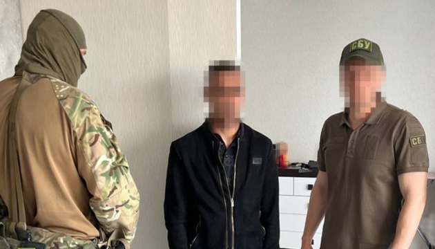 СБУ знешкодила на Полтавщині банду кримінального авторитета на прізвисько «Москва»