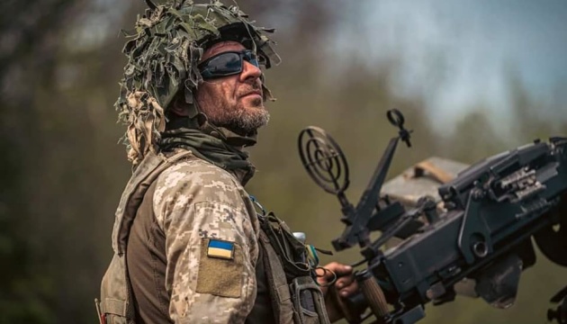 Ukrainian forces continue offensive in three directions – General Staff