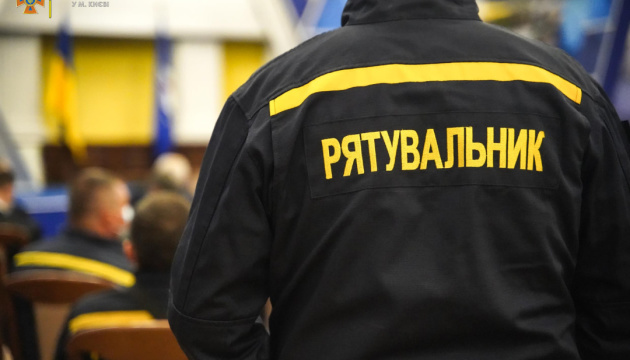 Rescue team, equipment sent from Kyiv to Kherson region