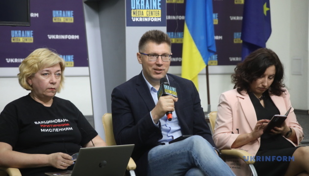 Панельна дискусія присвячена Дню Журналіста в Україні