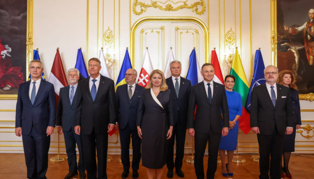 Bucharest Nine leaders will continue helping Ukraine