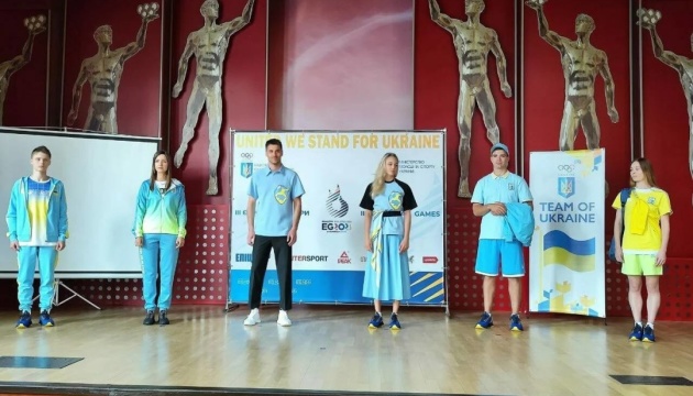 У Києві відбулася презентація форми збірної України на Європейські ігри-2023
