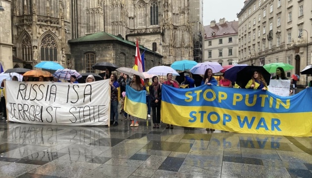 У Відні протестували проти російського терору через підрив Каховської ГЕС