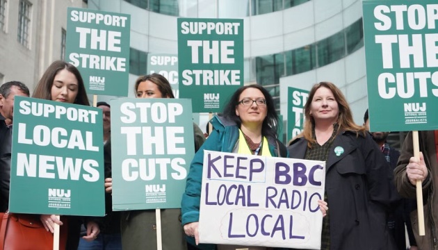 Журналісти BBC оголосили страйк