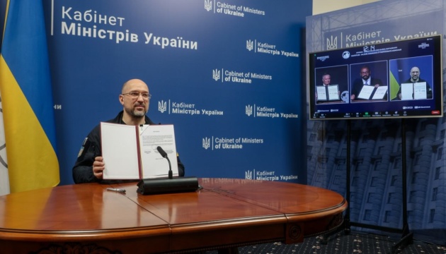 Шмигаль: Стартувала програма щодо вступу України в ОЕСР