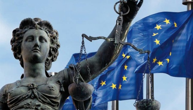 Генасамблея Євромережі рад правосуддя надала ВРП статус спостерігача