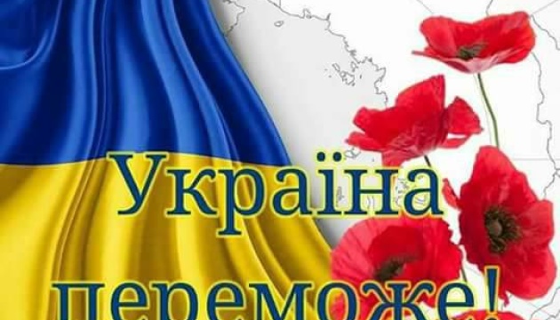 Ninety-five percent of Ukrainians confident of victory over Russia