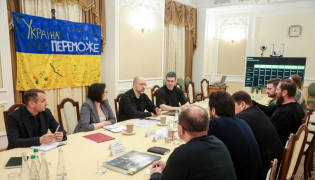 Реформу Нової української школи запровадять для 5-9 класів – Шмигаль