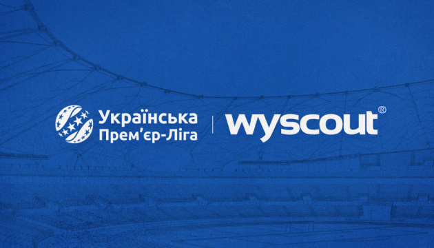 УПЛ. Список 33 найкращих футболістів сезону-2022/23 за версією Wyscout