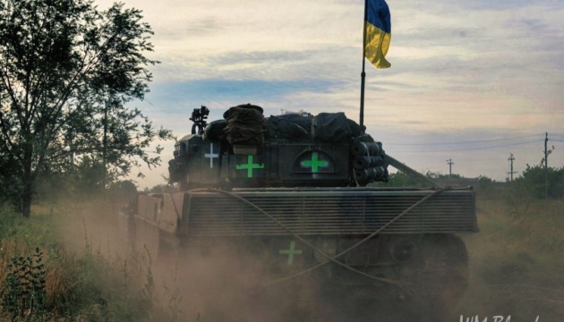 Ukrainian forces continue offensive actions in Melitopol and Berdiansk directions - General Staff