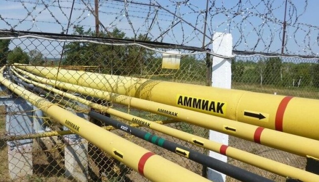 РФ намагається домогтися поступок щодо трубопроводу аміаку в Україні - британська розвідка