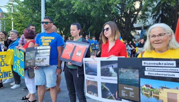 У Канаді провели мітинг через підрив росіянами дамби Каховської ГЕС