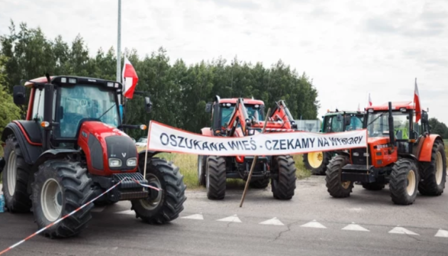 Польські аграрії припинили блокування кордону з Україною