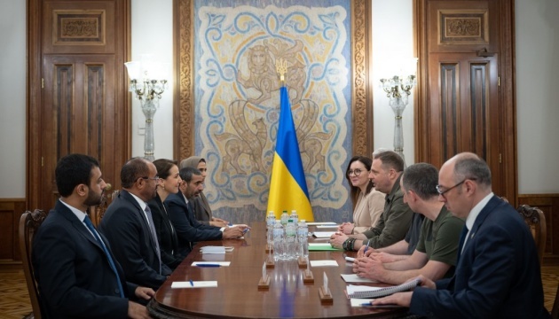 Oficina del Presidente: Emiratos Árabes Unidos ayudará a Ucrania a crear un fondo soberano 