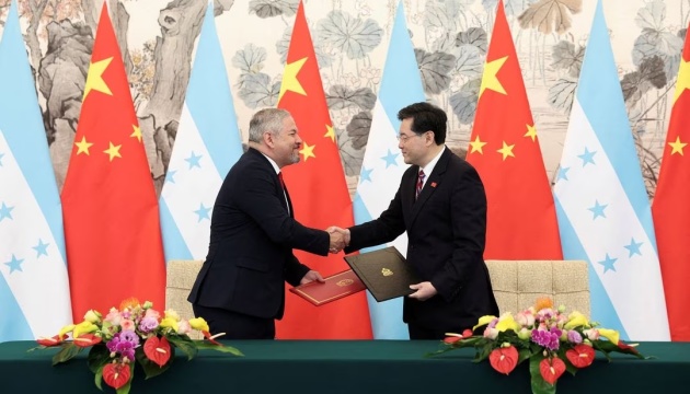 Гондурас відкрив посольство в КНР після розриву відносин із Тайванем