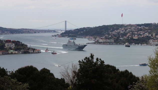 Наступного місяця Туреччина збільшує плату за прохід протоками