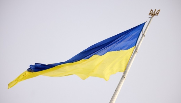 Ukraine befreit Ort Storoschowe in Region Donezk