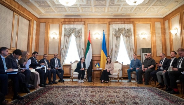 Україна розраховує на посилення співпраці з ОАЕ - Мінекономіки