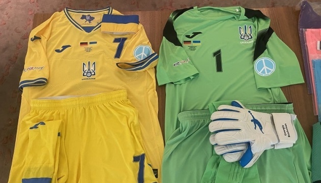 На матч з Німеччиною українські футболісти вийдуть у жовтій формі
