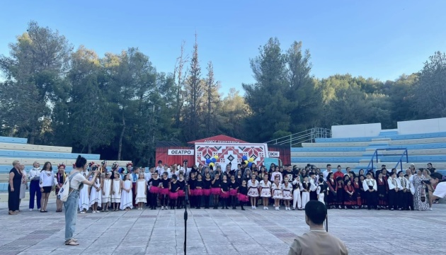 У Греції українська діаспора організувала дитячий культурний фестиваль