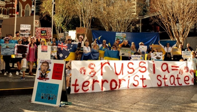 Українці провели мітинги проти екоциду Росії в Україні в кількох містах Австралії