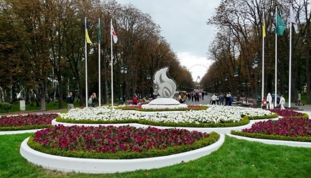 У Харкові перейменували Центральний парк ім. Горького та кілька вулиць