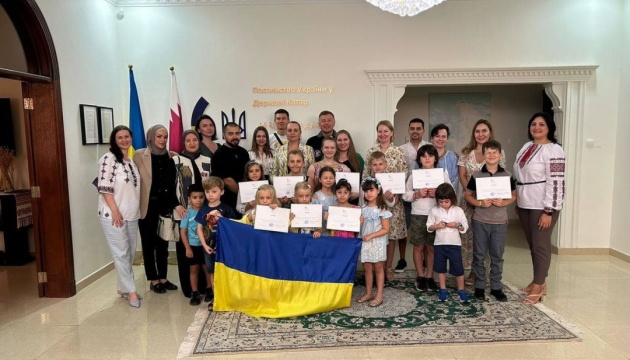 В українській школі в Катарі відзначили свято Останнього дзвоника