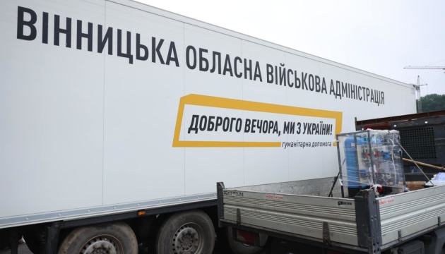 Вінниччина відправила херсонцям понад 40 тонн гуманітарної допомоги