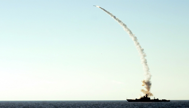 Russia keeps two missile carriers with 16 Kalibrs in Black Sea