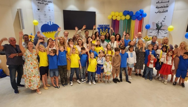 Свято останнього дзвоника відбулося в українській школі «Дивосвіт» в Абу-Дабі