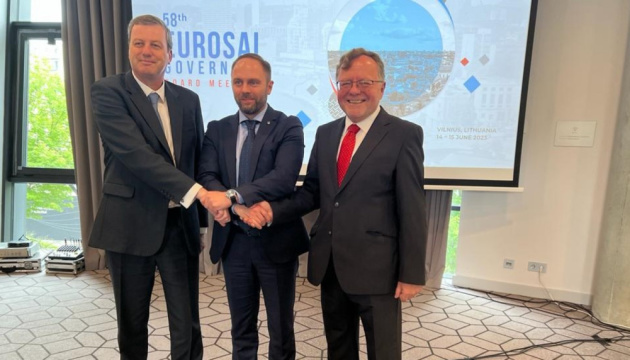EUROSAI схвалила ініціативу аудиторського офісу Британії про спільну підтримку Рахункової палати України