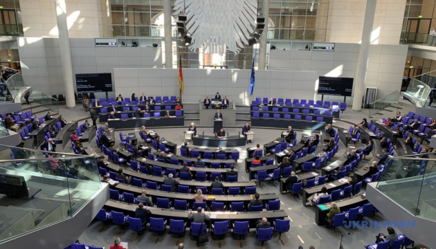 Депутати Бундестагу засудили підрив Каховської ГЕС