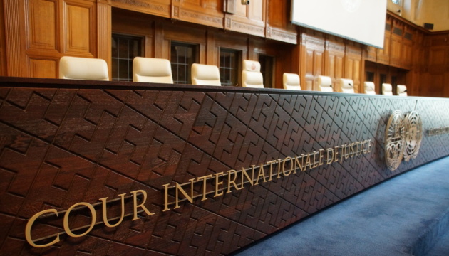 В МЗС спрогнозували, коли Міжнародний суд ООН ухвалить рішення у справі «Україна проти РФ»