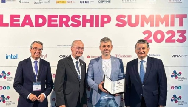 Kyiv receives award at Digital Enterprise Show 