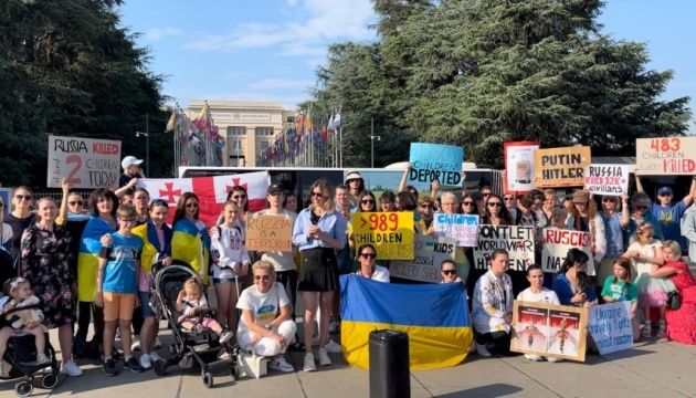 У 28 містах Європи відбулися мітинги з вимогою повернути українських дітей, депортованих РФ