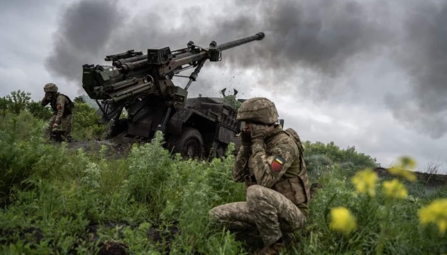 Ворог зосереджує зусилля на чотирьох напрямках, за добу - 24 зіткнення