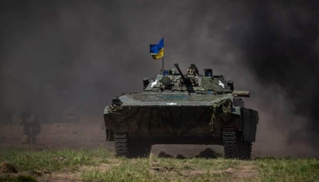 Українські війська досягли успіхів на Бахмутському напрямку - британська розвідка